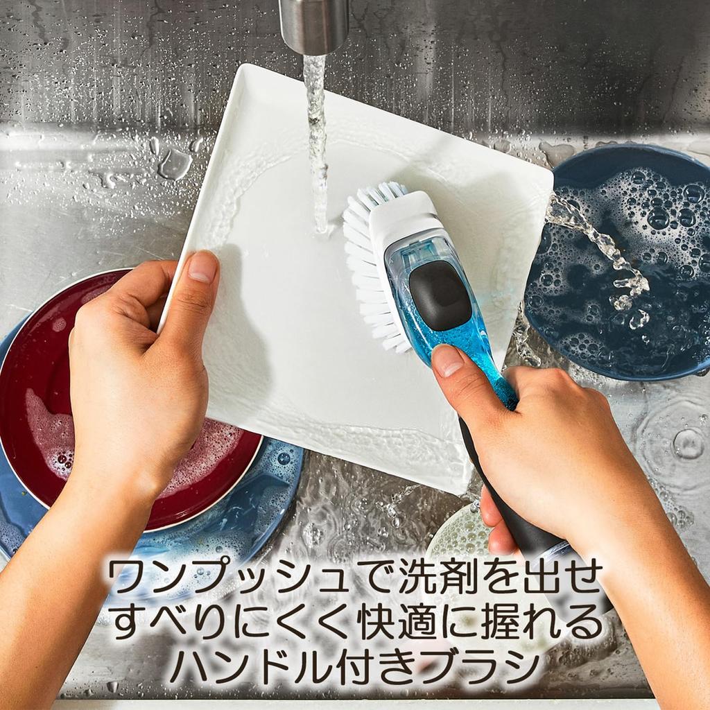 OXO Dish Brush for and 12361700 One-Push Brush, Non-Scratch, Detergent-Holding Dishes, Pots, Pans,
