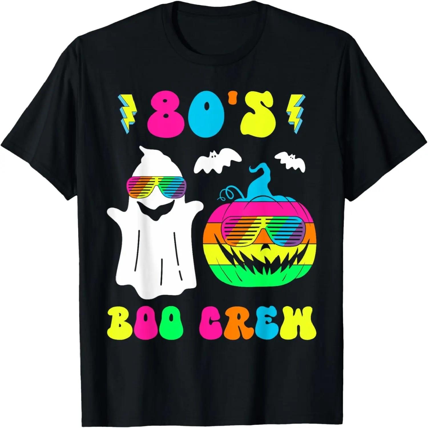 Funny Capybara Halloween Capy-Boora-Squad T-Shirt XXXXXL разноцветный