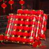 Flocking Red Lantern New Year Decoration Set