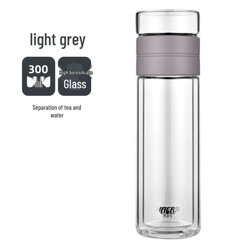 HAERS Double-Layer Glass Tea Infuser Bottle 300ml серый