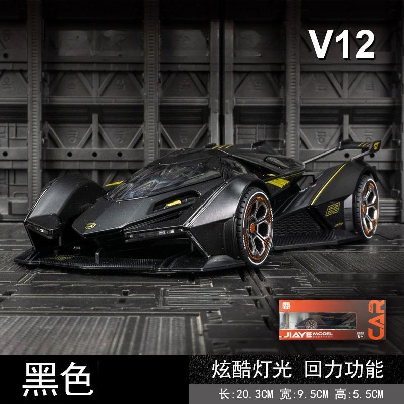 1:22 V12 Gt Super Car Modell Sound Und Licht Pullback Spielzeug Fahrzeuge Diecast Kind Junge Geschenk Metall Auto Miniatur