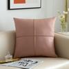 Minimalist Ins Solid Color Technology Cloth Cushion Covers For Home Sofa Bed Throw Pillowcase Living Room Decorative