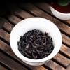 Imperial Yunnan Pu-erh Ripe Tea-10-Year Aged, Ancient Tree125g, Luxury Gift Box