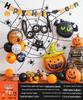 Halloween Kindergarten Party Wall Decor: Balloons & Props for Kids' Atmosphere