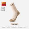 Pelliot Unisex Wool Blend Hiking Socks