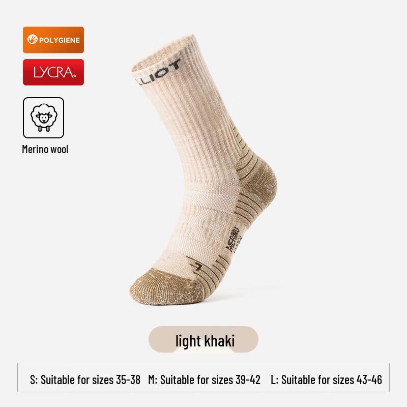 Pelliot Unisex Wool Blend Hiking Socks
