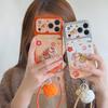 Embroidered Cartoon Horse iPhone 16/17 Case with Anti-Fall Protection for Apple 14/15 PROMAX
