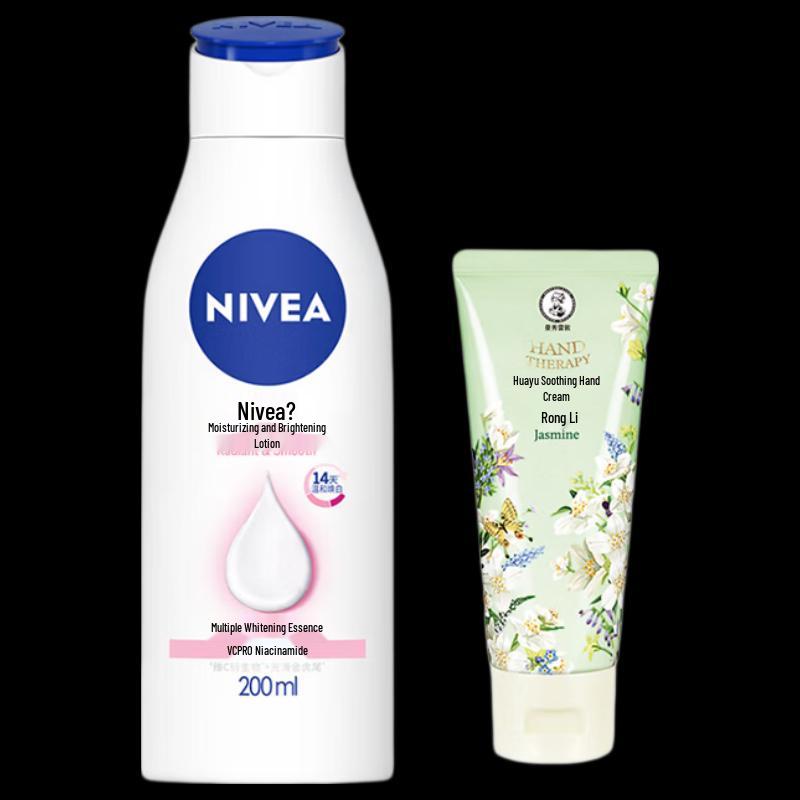 Nivea Moisturizing Lotion and Hand Cream Set