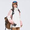 paul frank Winter 3-in-1 Outdoor Jacket
