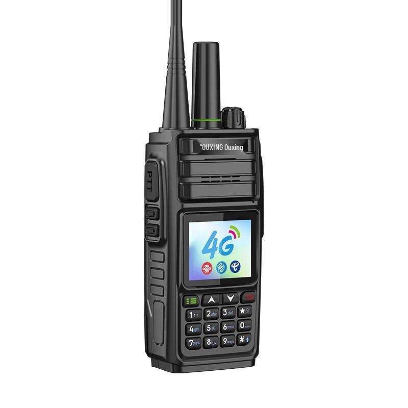 

OUXING Dual-Mode 4G Public Network Walkie-Talkie (CN version)