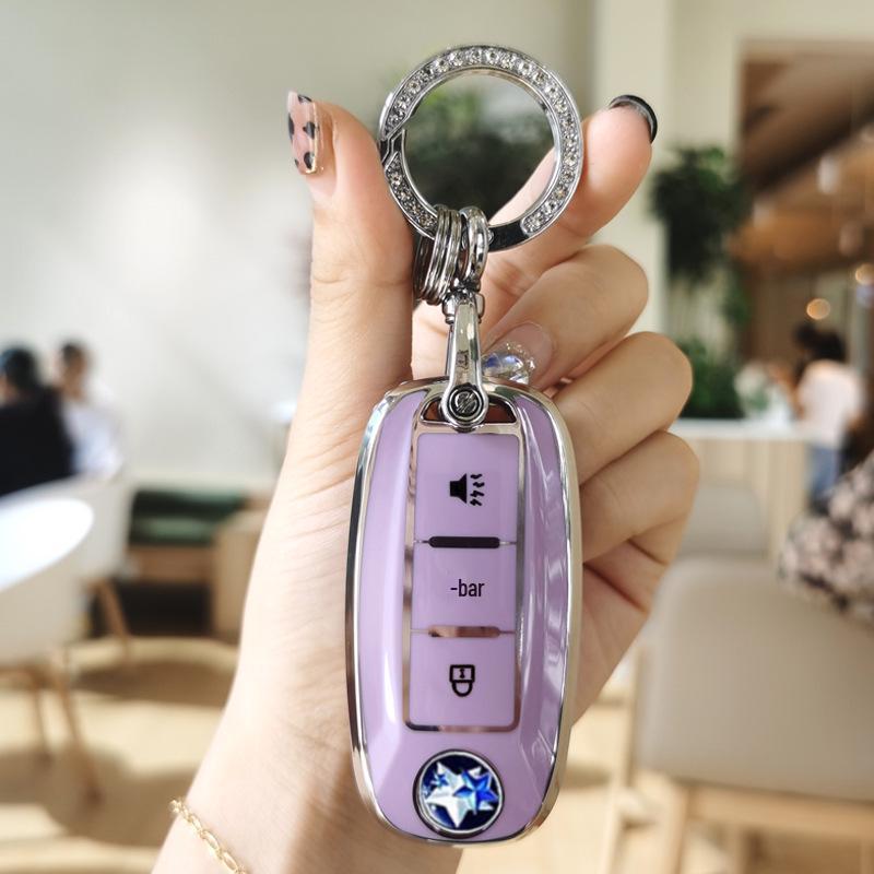 Dongfeng Venucia T90 Key Case for 21 Model, Venucia D60Plus Bag, T60 Buckle, T70 Key Protective Cover.