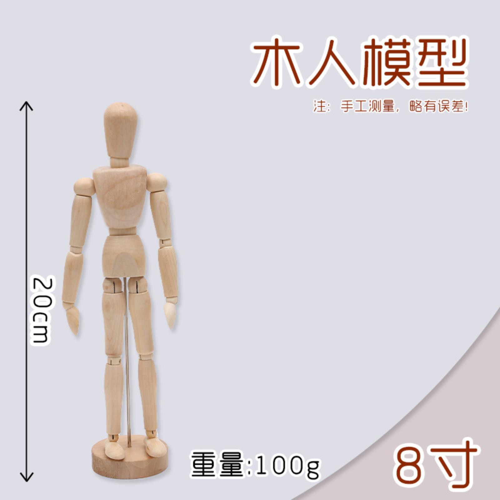 

Human Figure Still Life Sketching Life Drawing Cartoon Creation Flexible Wood Model Puppet Figurine