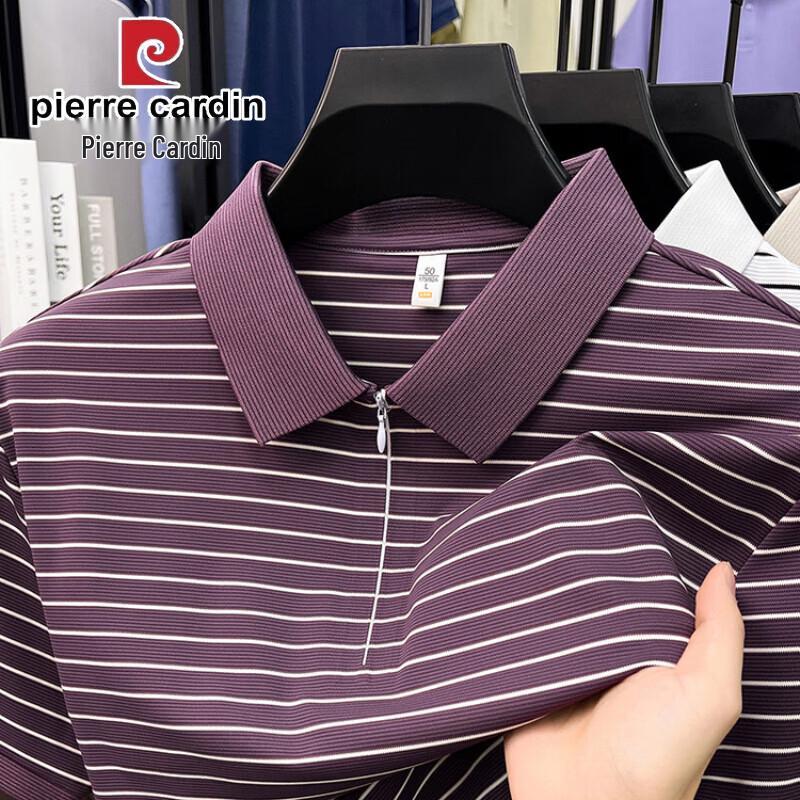 Pierre Cardin Men s Summer Striped Half-Zip Polo Shirt 58