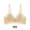 Traceless Ice Silk Anti-sagging Ultra-thin Model with Sub-breasts, No Steel Ring, Bra, Beautiful Back -