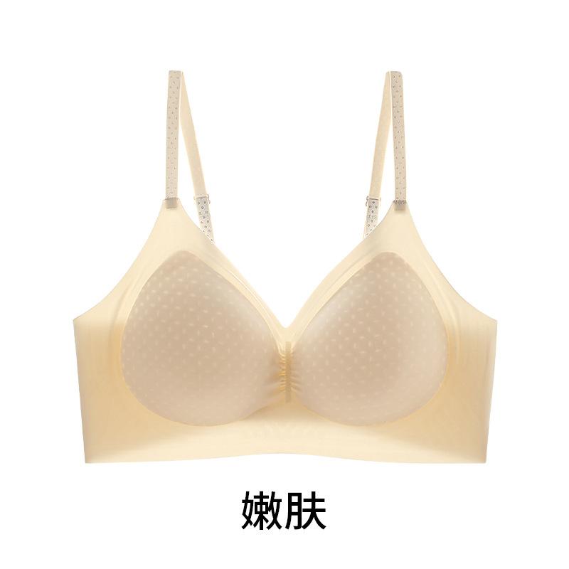 Traceless Ice Silk Anti-sagging Ultra-thin Model with Sub-breasts, No Steel Ring, Bra, Beautiful Back -