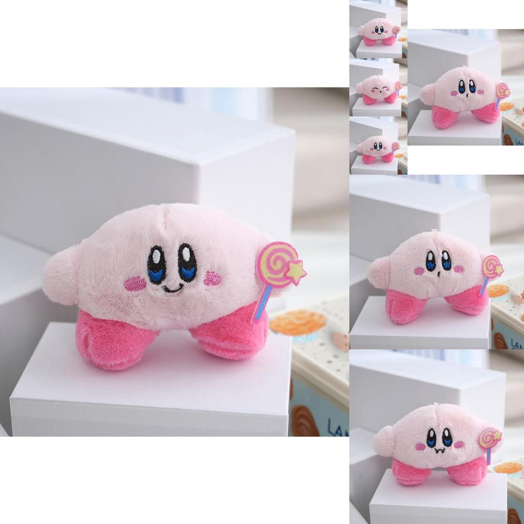 Adorable Star Kirby Plush Toy Keychain Cute Backpack Doll Soft Stuffed Animal