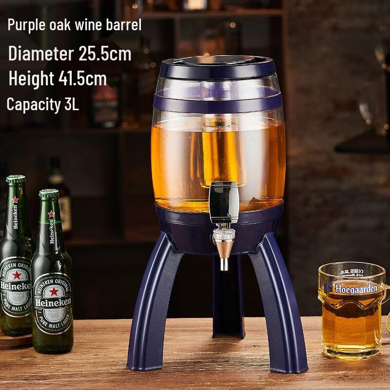 Illuminated Beer Dispenser Tower
