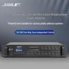 SHILE DV-150 Public Broadcast 5-Zone 150W Power Amplifier (CN Version)