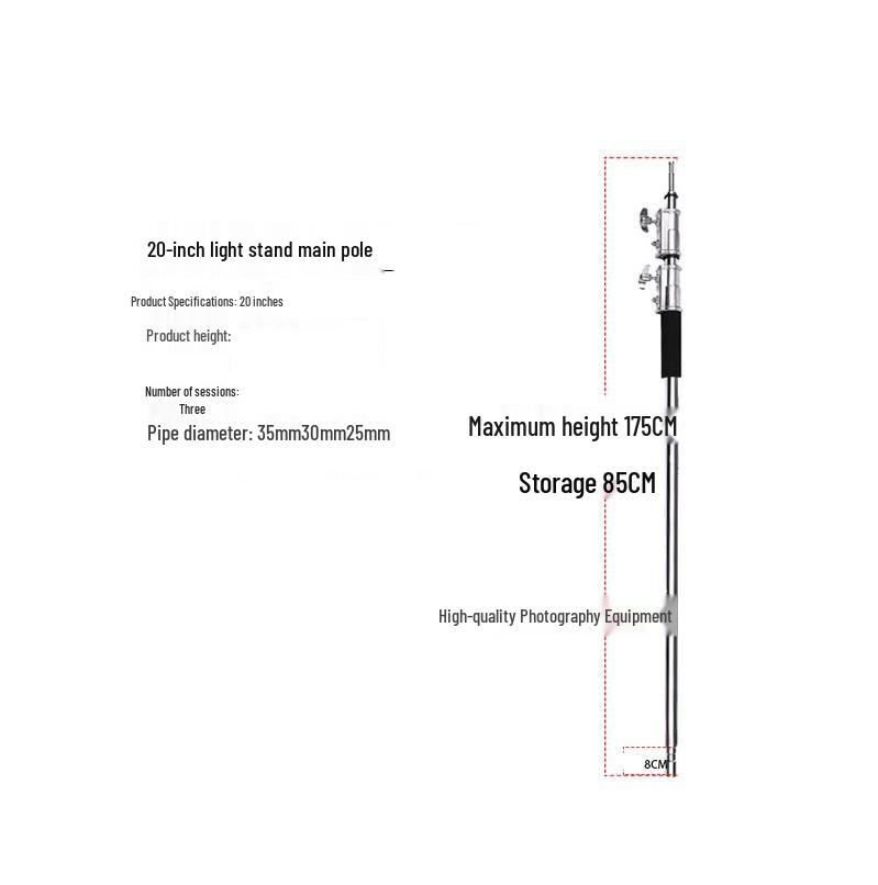 Photography C-Type Light Stand, Stainless Steel, 2.8m & 4m, with Spring Buffer and Three-Way Head Design.