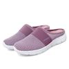 Women Slippers Casual Sandals  Backless Sneakers Summer Slip on Black Lightweight Orthopedic Shoes Large Size