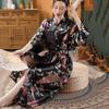 Women's Japanese-Style Satin Kimono Bathrobe with Peacock Design