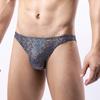 Slip Lucidi e Brillanti Intimo Sexy da Uomo Seta Ghiaccio Vita Media Poliestere U Rigonfiamento Pene Mutandine Traspiranti Erotiche