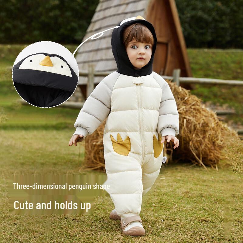 ASK JUNIOR Infant Down Jumpsuit Romper XL