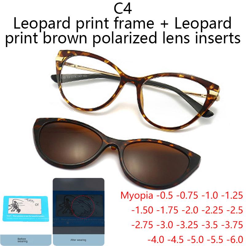 Myopia 2 In 1 Prescription Multifunctional Glasses Polarizing Plate Cat's Eye Frame Magnetic Sunglasses Clip Prescription Women