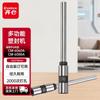 COMIX DT-6060 Financial Binding Machine Drill Bit 6.0x60mm CN plug (adapter included)