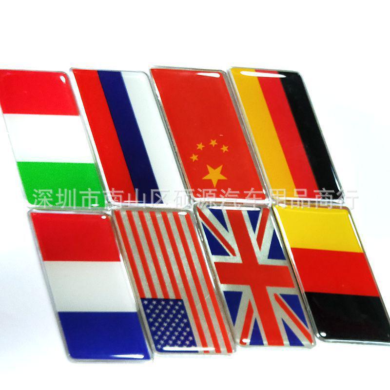 Patriotic Car Sticker with Crystal Epoxy Aluminum Alloy Buckle