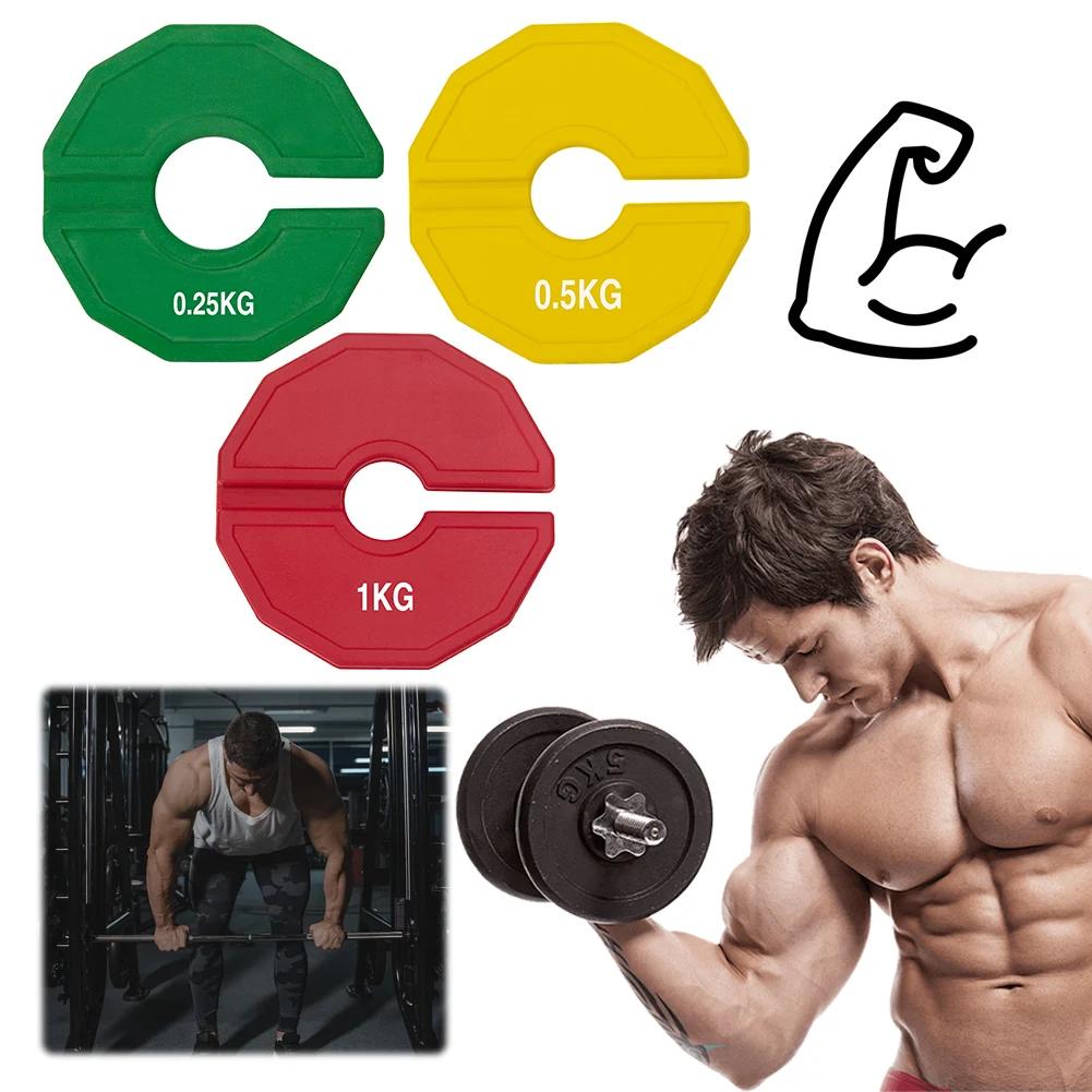 2pcs Bumper Plates Non-Slip Gym Micro Plates 0.25/0.5KG Dumbbell Fractional Weight Plates Add-on Change Weight Plate