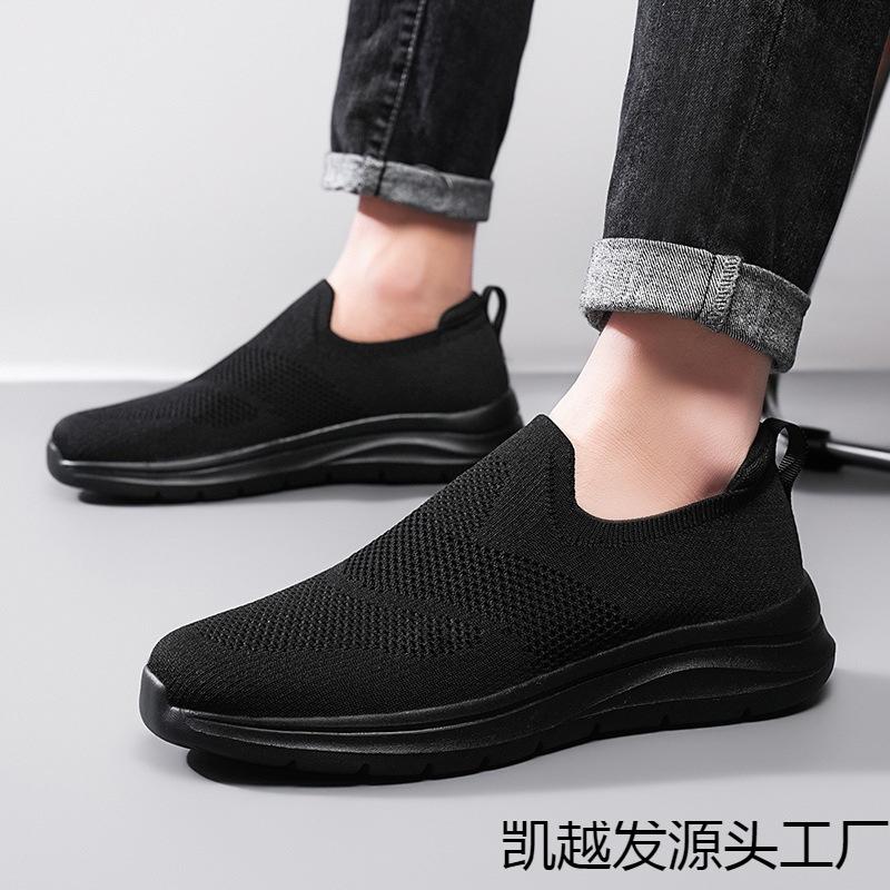 Large size men's shoes fly-woven mesh sports casual shoes overalls lazy socks shoes couple lightweight running shoes men