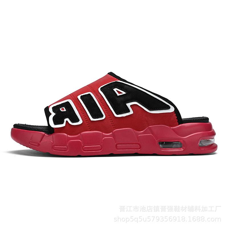 Popular Large Size Summer One-word Drag Bathroom Bath Non-slip Leisure Travel Two Wear Non-slip Slippers