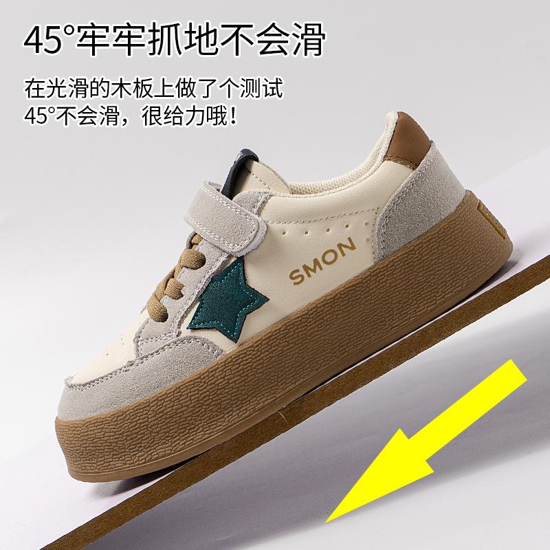 Design sense girls shoes 2025 spring and autumn new children's sports shoes versatile dad shoes medium and older girls casual shoes