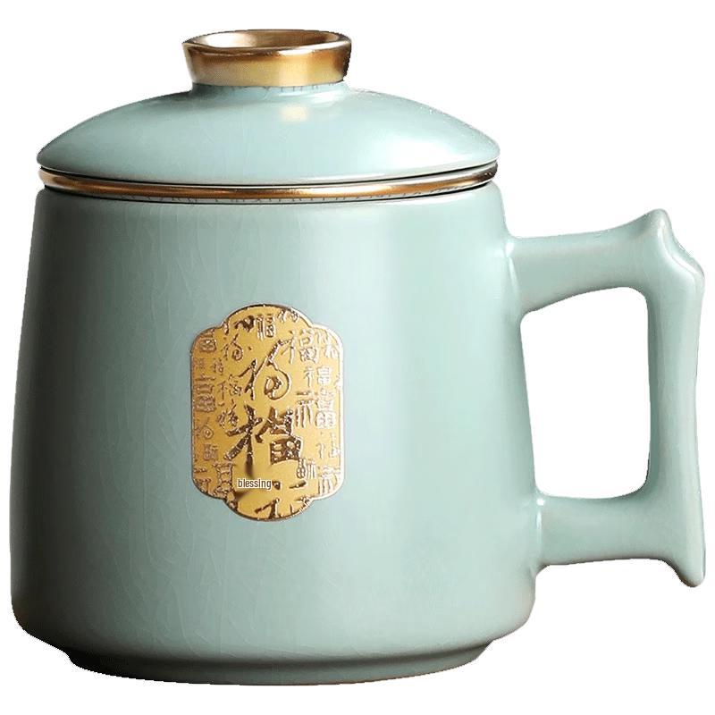 Ru Kiln Ceramic Office Tea Cup