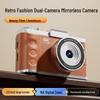 4K HD Retro Digital Camera, 64MP, Dual Lens, 16x Optical Zoom, Ideal for Student Photography