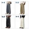 paul frank Men's Loose Fit Straight Leg Casual Trousers