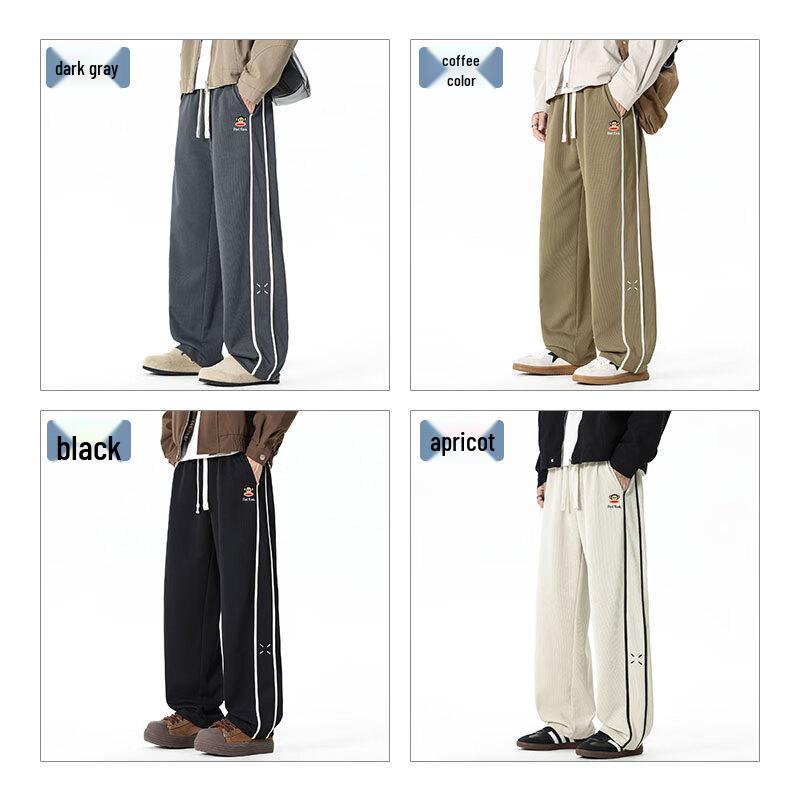paul frank Men's Loose Fit Straight Leg Casual Trousers