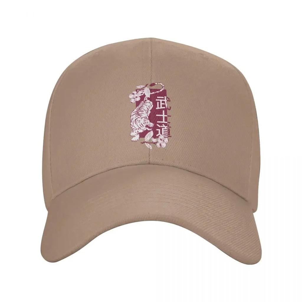 Custom Classic Japanese Tiger Bushido Baseball Cap for Unisex Women Adjustable Way of the Samurai Dad Hat PerforUnisexce Snapback