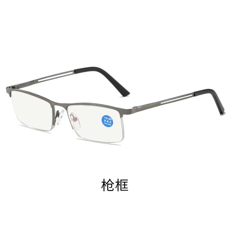 New Metal Half Frame Hd Anti-Blue Light Reading Glasses For The Elderly Business Men Fashion Reading Glasses+125+175
