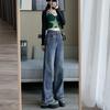 Retro High-Waisted Women's Wide-Leg Jeans with Raw Hem - Slimming Floor-Length for Spring/Autumn 2023