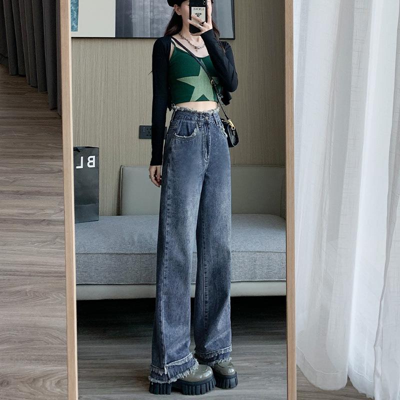 Retro High-Waisted Women's Wide-Leg Jeans with Raw Hem - Slimming Floor-Length for Spring/Autumn 2023