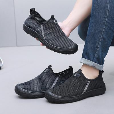 Atmungsaktive Netz-Leichtgewicht-Dämpfende Coole Sport-Freizeitschuhe - Fußgewölbeunterstützung Rutschfest Verschleißfest Ermüdungsfreie Füße Herren Einfache Loafer