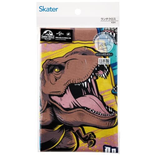 Skater Kids' Lunch Cloth, 43x43cm, Made In Japan, Jurassic 24, Boys' KB4