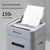 SUNWOOD S22 Professional Auto-Feed Paper Shredder CN plug (adapter included)