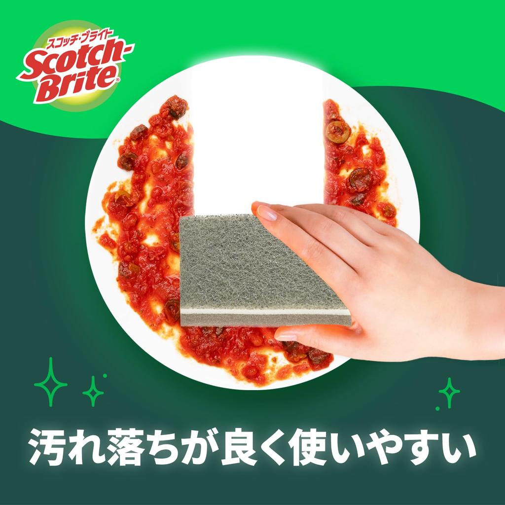 3M Premium Dishwashing Kitchen Scotch-Brite Sponge, Sponge, Non-Scratch, Foaming, Gray, 6-Pack
