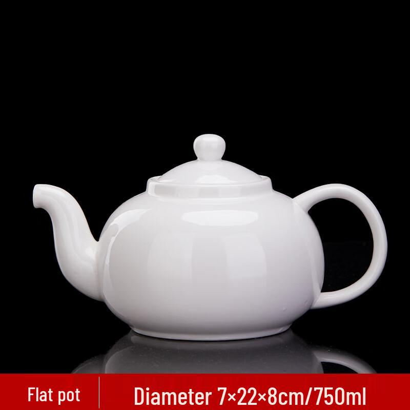 

Heat-Resistant White Ceramic Teapot