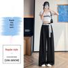 2026 Summer Women's High Waist Ultra-Thin Slim Fit Polyester Pants