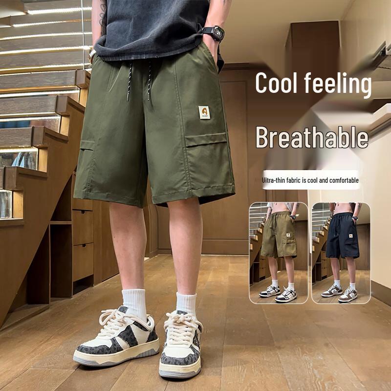 MEDE Men s Ice Silk Cargo Shorts 4XL