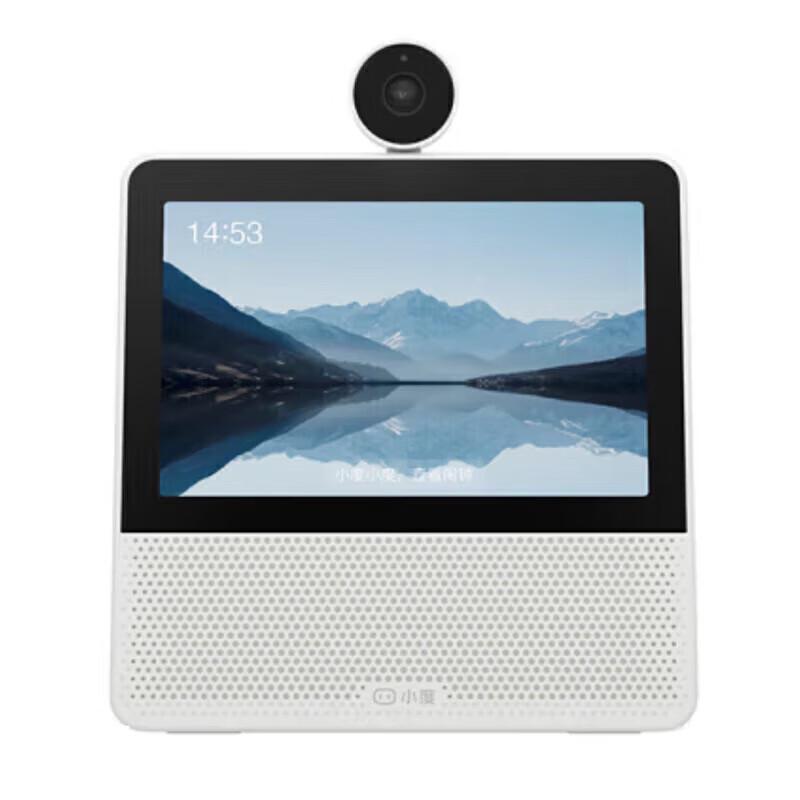 Xiaodu Smart Display CN plug (adapter included)